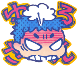 Suttokodokkoi Mr.Nakajima sticker #10854596