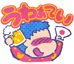 Suttokodokkoi Mr.Nakajima sticker #10854602