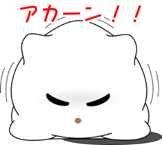 nobotan12 sticker #10854768