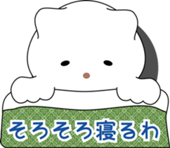 nobotan12 sticker #10854771