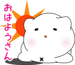 nobotan12 sticker #10854773