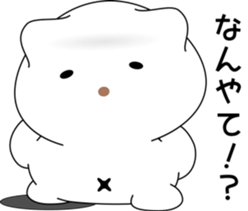 nobotan12 sticker #10854774