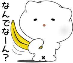 nobotan12 sticker #10854775