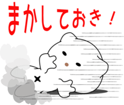 nobotan12 sticker #10854776