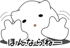 nobotan12 sticker #10854777