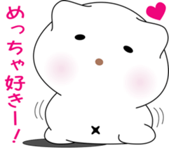 nobotan12 sticker #10854779