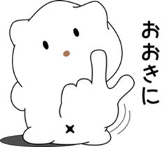 nobotan12 sticker #10854783