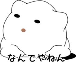 nobotan12 sticker #10854784