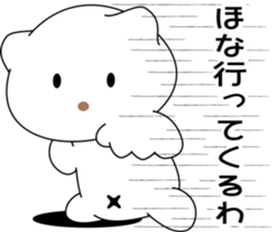 nobotan12 sticker #10854785