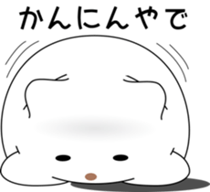 nobotan12 sticker #10854787