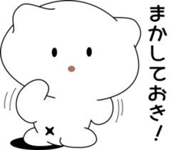 nobotan12 sticker #10854788