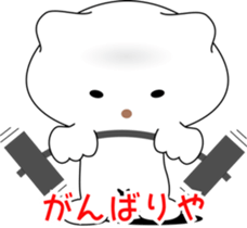 nobotan12 sticker #10854789