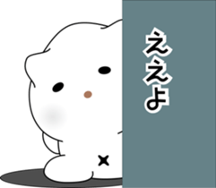 nobotan12 sticker #10854790