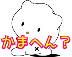 nobotan12 sticker #10854792