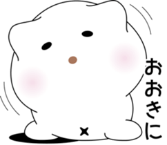 nobotan12 sticker #10854794