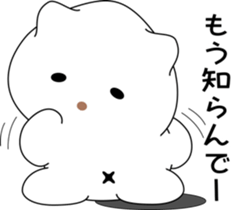 nobotan12 sticker #10854795