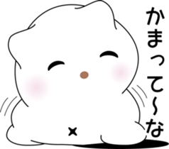 nobotan12 sticker #10854798