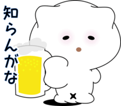 nobotan12 sticker #10854799