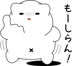 nobotan12 sticker #10854800