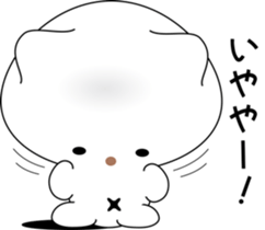 nobotan12 sticker #10854802