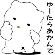 nobotan12 sticker #10854803