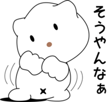 nobotan12 sticker #10854806