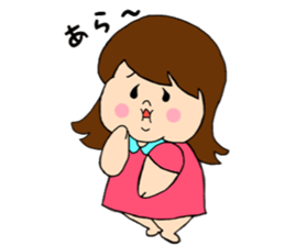 a plump girl sticker #10855009