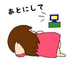 a plump girl sticker #10855011