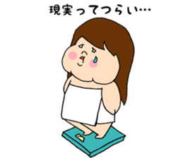 a plump girl sticker #10855012