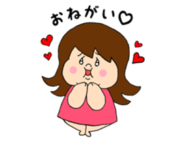 a plump girl sticker #10855014