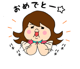 a plump girl sticker #10855016