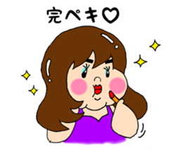 a plump girl sticker #10855019