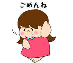 a plump girl sticker #10855022