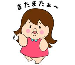 a plump girl sticker #10855025