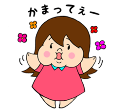 a plump girl sticker #10855029