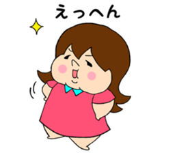 a plump girl sticker #10855030
