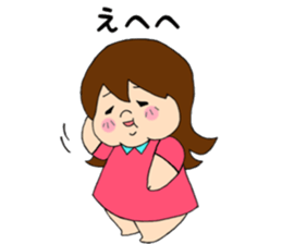a plump girl sticker #10855033