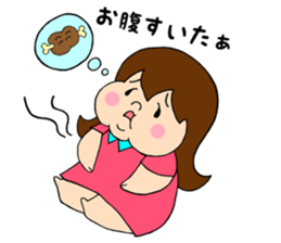 a plump girl sticker #10855047