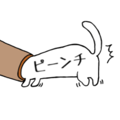 long-bodied cat sticker