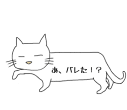 long-bodied cat sticker sticker #10855208