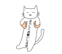 long-bodied cat sticker sticker #10855209