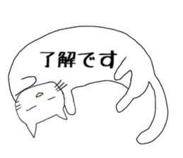 long-bodied cat sticker sticker #10855212