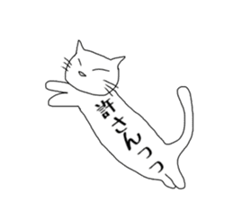 long-bodied cat sticker sticker #10855214
