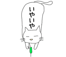 long-bodied cat sticker sticker #10855215