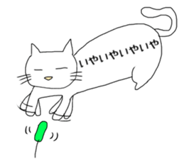 long-bodied cat sticker sticker #10855216