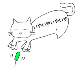 long-bodied cat sticker sticker #10855216