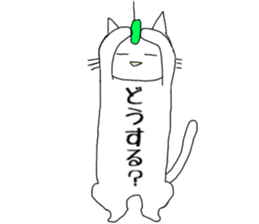 long-bodied cat sticker sticker #10855217