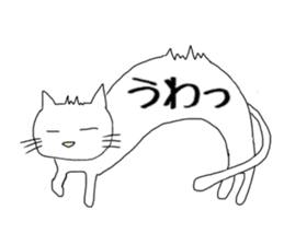 long-bodied cat sticker sticker #10855218