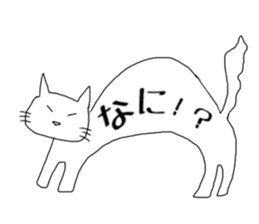 long-bodied cat sticker sticker #10855219