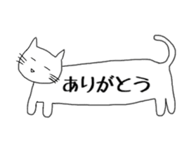 long-bodied cat sticker sticker #10855220